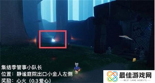 光遇1.30日拜年先祖怎么玩 光遇1.30日拜年先祖详细攻略[多图]图片2