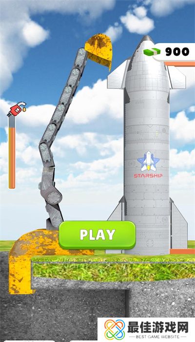 真实拆迁模拟器2.0版