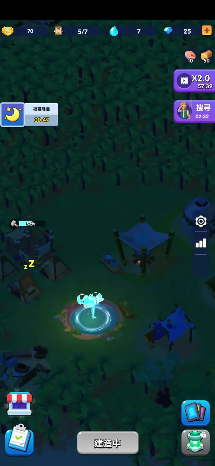 蓝鲸方舟中文版