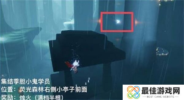 光遇1.30日拜年先祖怎么玩 光遇1.30日拜年先祖详细攻略[多图]图片3