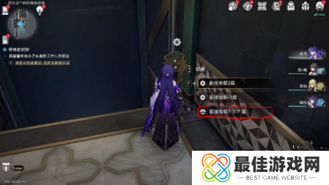 崩坏星穹铁道枪火时间隐藏挑战任务攻略 枪火时间隐藏挑战怎么玩