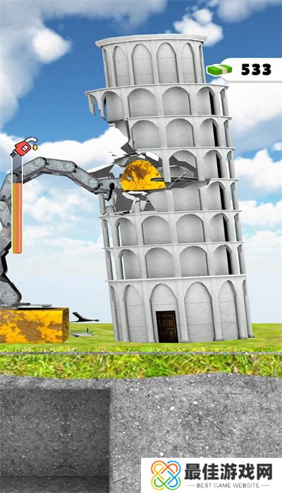 真实拆迁模拟器2.0版