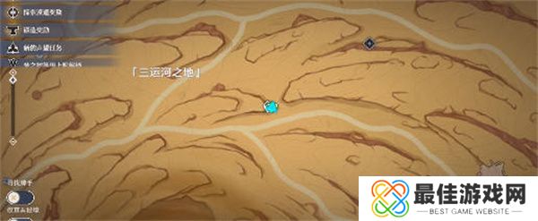 原神渐逝的冥想怎么解锁 原神渐逝的冥想解锁方法[多图]图片1