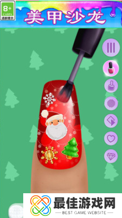 甜心公主美甲换装