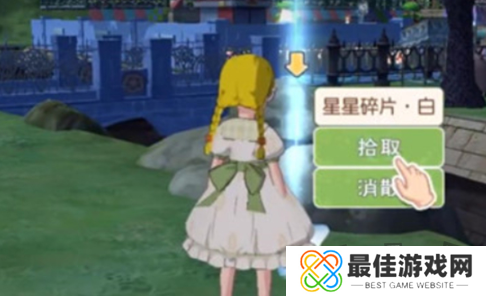 小森生活流星许愿怎么完成 动森看到流星怎么许愿攻略