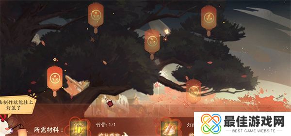阴阳师灯彩华宵活动怎么玩 阴阳师灯彩华宵活动玩法攻略[多图]图片2