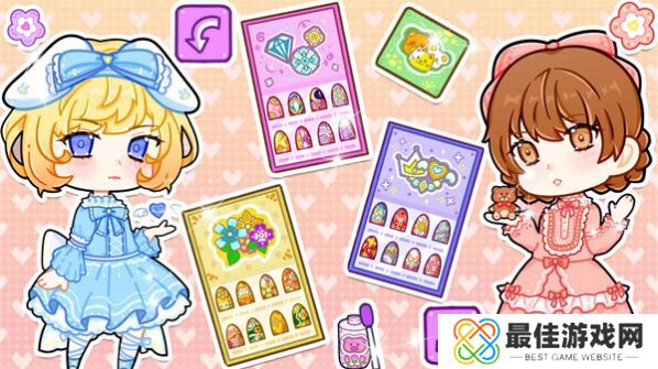 迷你小镇公主美甲