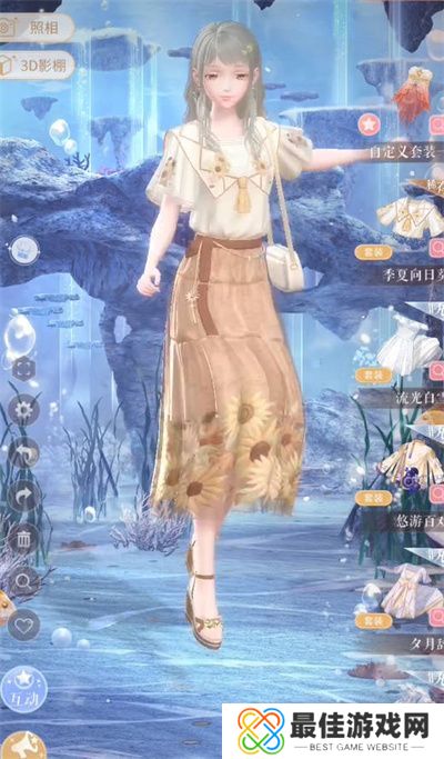 闪耀暖暖代号AI活动怎么玩 闪耀暖暖代号AI活动玩法攻略[多图]图片2