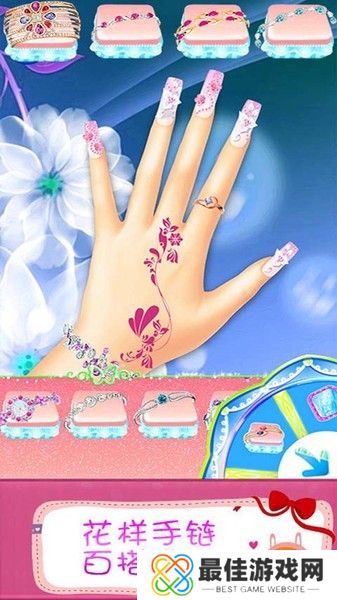 叶罗丽美甲梦幻