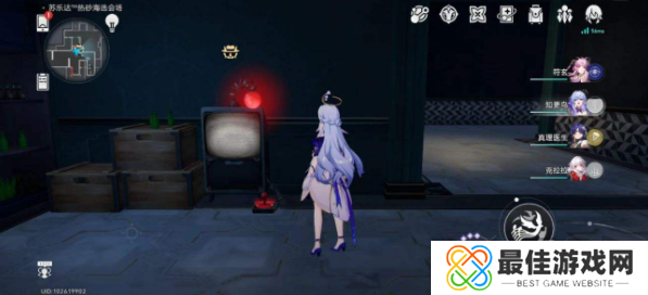 崩坏星穹铁道小小哈努行动下篇书籍在哪 小小哈努行动下篇书籍收集攻略