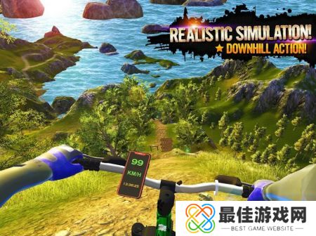 MX越野山地自行车