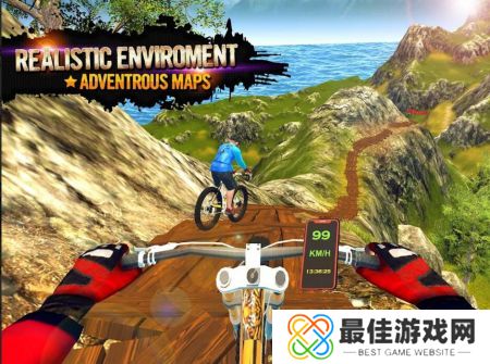 MX越野山地自行车