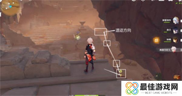 原神神秘的剪贴薄14位置在哪里 原神神秘的剪贴薄14位置详解[多图]图片2