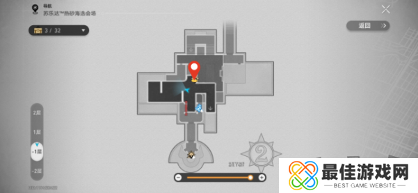 崩坏星穹铁道小小哈努行动下篇书籍在哪 小小哈努行动下篇书籍收集攻略