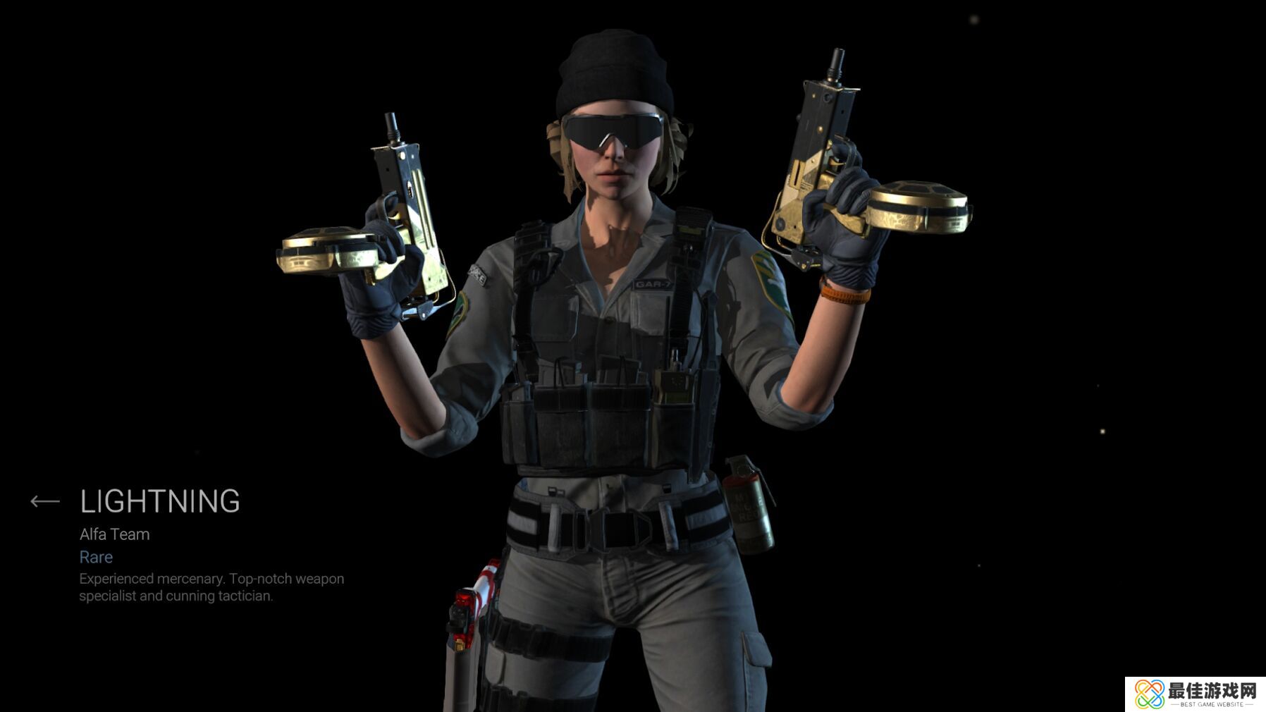 战术大师联机版(Combat Master)