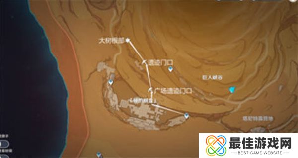原神神秘的剪贴薄14位置在哪里 原神神秘的剪贴薄14位置详解[多图]图片1