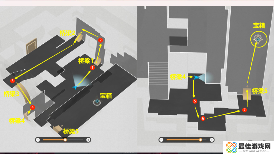 崩坏星穹铁道苏乐达代言人成就怎么触发 崩坏星穹铁道苏乐达代言人成就前置任务攻略