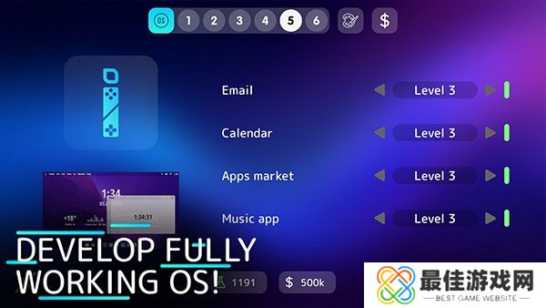 电脑大亨2中文版