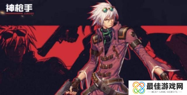 dnf手游玩什么职业比较好 dnf手游新手最强职业推荐