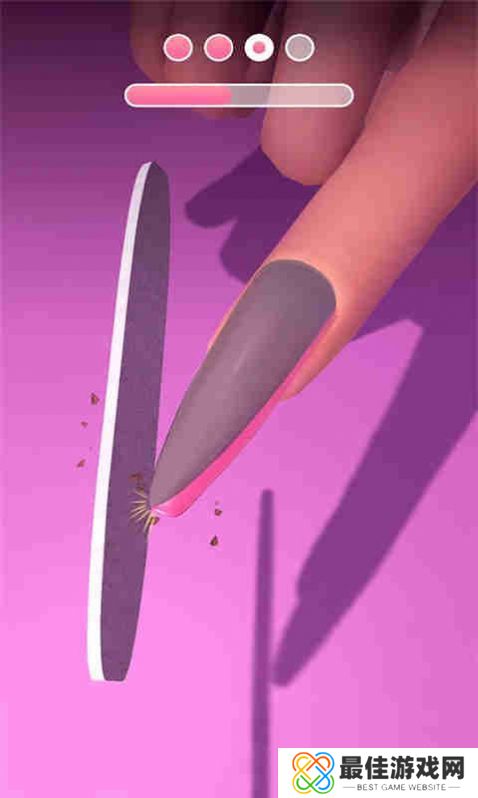 小姐姐的美甲店