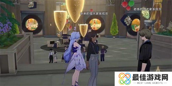 崩坏星穹铁道愚者总按两遍铃任务怎么玩 愚者总按两遍铃任务攻略