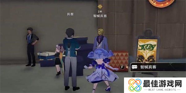 崩坏星穹铁道愚者总按两遍铃任务怎么玩 愚者总按两遍铃任务攻略