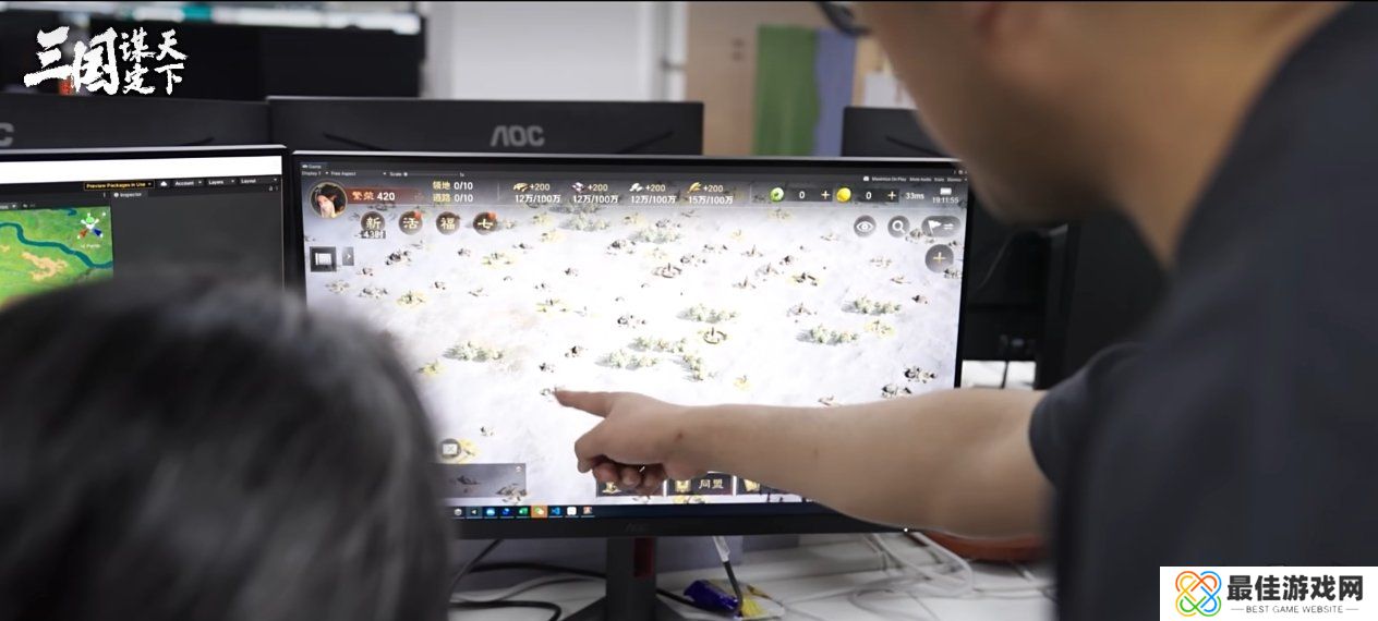 《三国:谋定天下》品鉴会**落幕 公测定档掀起SLG手游新热潮