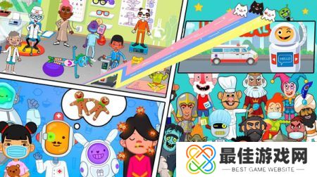 米加医院小护士