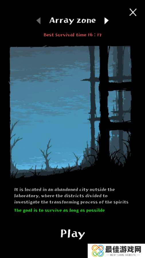 魔法生存汉化版