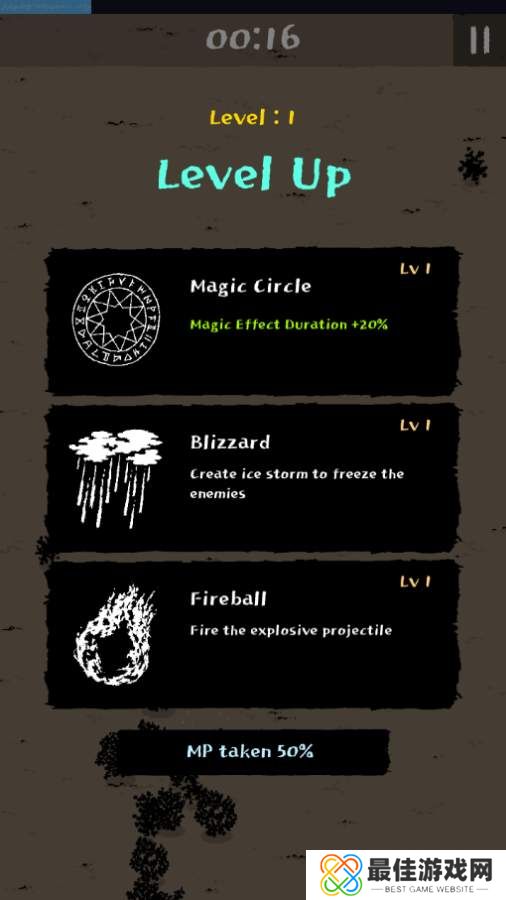 魔法生存汉化版