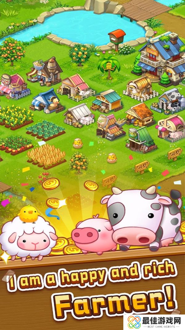 农场传说模拟器