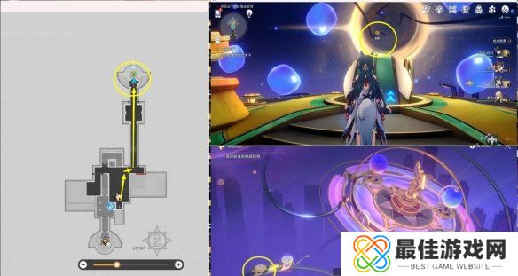 崩坏星穹铁道巨星巅峰战任务攻略 巨星巅峰战任务图文通关解析