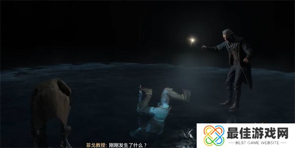 霍格沃茨之遗傲罗的学徒成就怎么完成 霍格沃茨之遗傲罗的学徒成就完成方法[多图]图片2