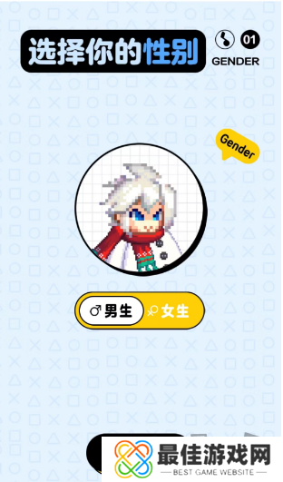 dnf手游DIY雪人套活动如何操作 DIY雪人套玩法介绍