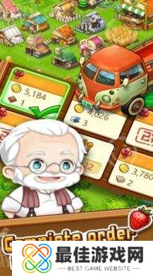 农场传说模拟器