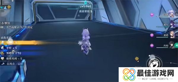 崩坏星穹铁道*桶头像怎么获得 崩坏星穹铁道*桶头像获得攻略[多图]图片2