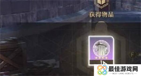 崩坏星穹铁道*桶头像怎么获得 崩坏星穹铁道*桶头像获得攻略[多图]图片1