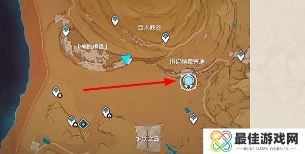 原神古老的石制钥匙怎么获得 原神古老的石制钥匙获得方法介绍[多图]图片4