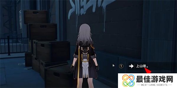 崩坏星穹铁道箱梯游戏成就完成方法 崩坏星穹铁道箱梯游戏成就怎么获得