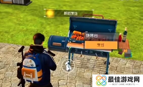 黎明觉醒啤酒鲈鱼煲配方怎么做 啤酒鲈鱼煲黎明觉醒配方有哪些[多图]图片2