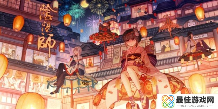 阴阳师蜃气楼阵容怎么搭配 阴阳师蜃气楼最强阵容搭配方法[多图]图片1