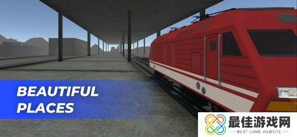 火车世界模拟器