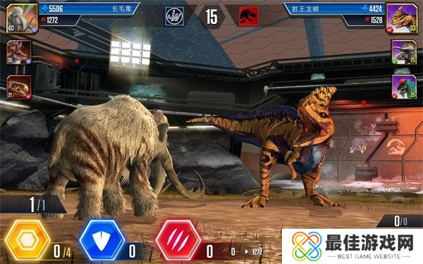 侏罗纪世界国际服