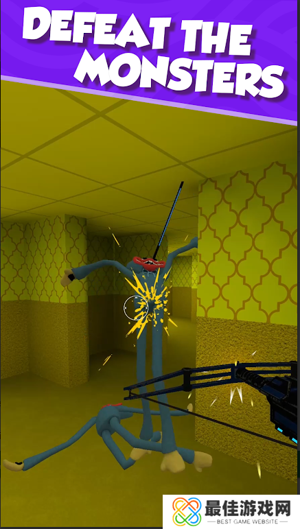 后室逃生射击版