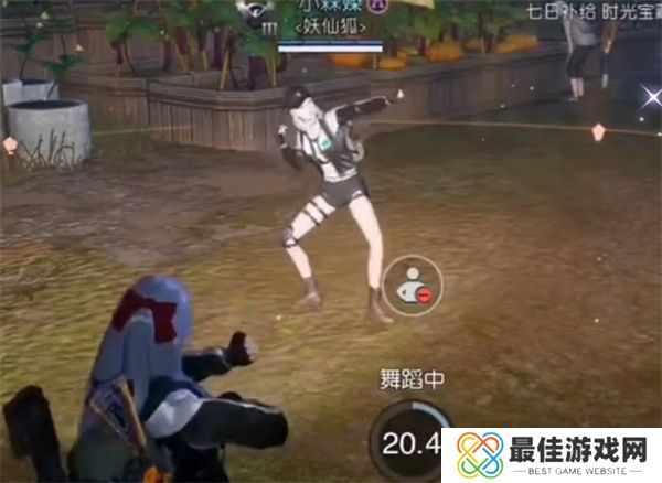 黎明觉醒生机金色沙漠宝箱位置在哪里 黎明觉醒生机金色沙漠宝箱位置介绍[多图]图片2