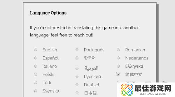 please answer carefully怎么玩 please answer carefully问卷游戏攻略大全