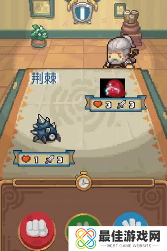 元气骑士新作卡片系统作用 新作卡片系统作用汇总[多图]图片5