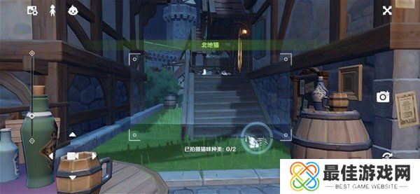 原神4.6虹色巡回百万奇饰大搜罗第二阶段攻略 第二阶段图文通关流程