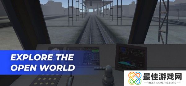 火车世界模拟器