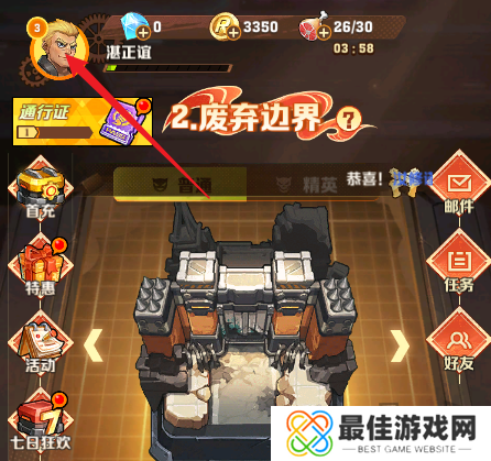 向僵尸开炮8个免费兑换码领取皮肤 皮肤兑换码一览